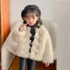 Chaquetas para niños y niñas, abrigos de piel sintética, moda de otoño e invierno, ropa de abrigo cálida para niñas, trajes informales de lana gruesa