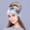 BeanieSkull Caps XTHREE natural mink pom poms wool rabbit fur knitted hat Christmas snow Skullies winter for women girls feminino 231128