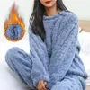 Ropa de dormir para mujer, conjuntos de pijamas de Coral, Pijamas largos de otoño e invierno, ropa de casa de manga sólida para mujer, franela cálida, terciopelo grueso informal