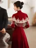 Evening Dresses Chine Toast Gown Bridal Cheongsam Wine Red Evening Gown Women's Long Sleev Can Be Worn at Ordinary Tim to Show Thin