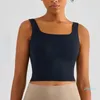 Tenue de yoga Femmes Crop Top Sports Soutien-gorge Col carré Coupe fixe Gilet d'entraînement avec coussinet Sensation nue Vêtements actifs