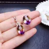Necklace Earrings Set Trendy Colourful Crystal Ring Jewelry Purple Oval Rose Gold Color For Women Gift Drop