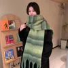 Lenços versão coreana do feminino outono inverno vintage cor gradiente listrado cachecol estudante pescoço engrossado xale quente 231129