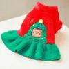 Dog Apparel Fancy Christmas Dress Woolen Winter Clothes for Small Dogs Girl Cat Fur Collar Coat Puppy Costume Red Green 231128
