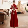 Evening Dresses Toast Attire Bride's Cheongsam 2023 Red Chine Style Return Dresses Female Small Stature Winter Runway Dresses