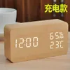 Alarm bell creative electronic led wood clock sound control gift medium rectangular temperature and humidity246Z