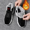 Botas de invierno hombres corriendo moda al aire libre zapatos deportivos deportivos amortiguación de zapatillas de canasta de canasta negra algodón de algodón 231128