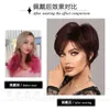 合成ウィッグウィッグメスホワイトショートヘアブラックパープルエルフカットおばあちゃんヘッド斜め前髪合成繊維ヘッドセットウィッグ