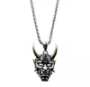 Collier avec pendentif masque fantôme gothique créatif pour hommes, classique rétro Punk Hip Hop Rock, bijoux d'horreur, cadeau d'halloween 2023