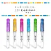 Çeşme Kalem Pilot Kakuno Gülümseme Yüz Kalemi FKA1SR Değiştirilebilir Mürekkep Çantası Yazar Pürüzsüz Kırtasiye Okulu Malzemeleri Ofis Hediye Kutusu 231128