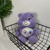 Wholesale Creative weather Rainbow Bear plush toys children's games Playmate corporate activities gift room decor