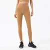 AL0LULU Dames yogabroek trainingsbroek nude huidvriendelijke legging high waist hip lift trainingsbroek