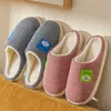 Ny Home Shoes Cotton Slippers for Women in Autumn and Winterc Ouplesa Th Omef Ori Ndoorc Onfinementwa Rmthpr Eservationand Ant Isli Pfur Hom Euse Cott Onslip Persform