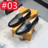 21 Model Designer Luxurious Men's Dress Business Shoe Men Flats Loafers Fashion Party And Wedding Handmade High Quality Men Banquet catwalk Casual Shoes Big Size 38-45