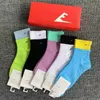 5 Paar Boxed Athletic Socken Mittelkalb Herren- und Damen-Außenhandelssocken Dreiblättrige Vier-Jahreszeiten-Baumwollsocke Trendige Socke