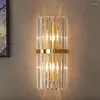 Wall Lamps Light Luxury LED Lamp Crystal Modern Nordic Sconces Indoor Lighting Home Decor For Living Room Bedroom Bedside