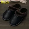 Slippers Men Slippers Black Winter PU Leather Slippers Warm Indoor Slipper Waterproof Home House Shoes Women Warm Leather Slippers 231128