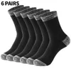 Sports Socks Men Cotton 6 Par Lot Högkvalitativ run Black White Man Long Plus Size EU 38 48 231128