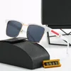 2023 Neue Designer-Sonnenbrillen, Herren- und Damen-Sonnenbrillen, modische Outdoor-Sportarten, UV-Schutz 400, Strand-Sonnenbrillen, Reise-Fahrbrillen, erhältlich in sieben Farben