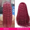 Synthetic Wigs 2023 Selling Long Curly Hair Front Lace Wig Selling Small Curly Hair Wine Red