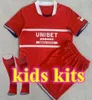 23 24 Maglie da calcio Middlesbrough Jones Crooks McGree Coburn Forss Engel Silvera Hackney Fry Dieng Howson Casa Lontano Maglia da calcio per bambini Uniformi Uomo Kit uniformi