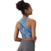 Sport Tank Women Support Printed Vest Fitness Runge Active Wear для Lady Designer Yoga Tops Sportswear Velafeel