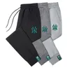 Men's Trend Embroidered Casual Pants 2022 New Korean Style Drawstring Sweatpants Fiess Jogging Sportswear Designer Trousers