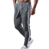 Running Pants 2023 Jogging Men Sweatpants Gym Training Man Fitness Sportwear Sport Trousers Workout Joggers Trackpants
