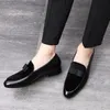 Dress Shoes Men's Wedding Casual Leather Shoes Slipon Shoes for Men Fashion Business Leather Dinner Flat Men's Shoes