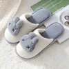 Gmpq Home Shoes 2023 Winter New Cartoon Rabbit Cotton Slippers Women's Home Thick Sole Indoor Warmth Couple Plush