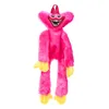 Fabrikanten Groothandel 2-kleuren 63 cm Huggy Wuggy Plush Toys Cartoon Games rond poppen voor kindergeschenken