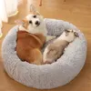 犬小屋のマッデンラウンドドッグベッド猫ペットベッドスーパーソフトロングぬいぐるみ冬の暖かい子犬ふわふわしたペットスリーピングバスケットクッションドッグサプライ231129