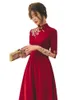 イブニングドレスChine Cheongsam Tostast Sottire Bride's Red Dresses Engagemen