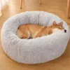 kennels pens MADDEN Round Dog Bed Cat Pet Bed Super Soft Long Plush Winter Warm Puppy House Fluffy Pet Sleeping Basket Cushion Dog Supplies 231129