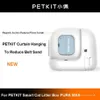 その他の猫はPetkit Litter Box自動トイレ磁気吸引ダストプルーフドアカーテンを供給してPura Max Sandbox301fの砂を減らします