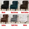Chair Covers 2-Piece Spandex Stretch Wingback Cover Armchair Slipcover 1 Seater Couch Slipcovers Living RoomBedroom Furniture Protector