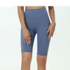 Designer Als Yoga Pantaloncini Barbie a cinque punti Leggings elasticizzati Le donne indossano pantaloni da ciclismo fitness