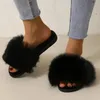 Word Woman Winter Flats Simple Soft Home Women Slippers Faux Fur Warm Bedroom Leisure Female Shoes d