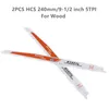 Zaagbladen送料無料10pcs/set 228/240mm HCS bim saber wet woodケーブルメタル鋳鉄製の電動工具用の刃の往復切断