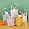 Easter Bunny Handbag Long Ears Rabbit Handbag Lovely Kids Bunny Basket Candy Eggs Bags 7 Colors Wholesale