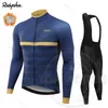 Cykeltröja sätter Raphaful Winter Thermal Fleece Set Long Sleeve Clothing Road Mtb Bike Shirts Ropa Ciclismo 231128
