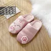 Cat d'hiver Cartoon Drop Home Chaussures Chaussures Soft Warm House Slippers intérieure Amateurs de chambre à coucher Couples Yyj220 231128 69