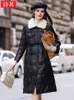 Women's Leather 2023 Winter Haining Genuine Down Coat Mid Length Slim Fit Mink Collar Sheepskin