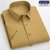 Camisas de vestido masculinas 6xl elasticidade não-ferro fácil de cuidar negócios macio aconchegante sem bolsos camisa de trabalho branca camisa de manga curta homens slim fit 231129