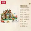 Christmas Toy Supplies LOZ Flowers DIY decoration blocks Home decoration Model Building Blocks toys Assembly Toy Christmas Gift for Children Adult 231129