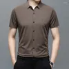 Мужские повседневные рубашки, высококачественная бесшовная рубашка с короткими рукавами, деловая свободная рубашка Anti-Zou, не гладящаяся