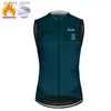 Men's Vests Winter Sleeveless Cycling Vest 2023 Winter Thermal Fleece Cycling Vest for Men Mountain Bike Road Riding Warm Sports Jackets Q231129