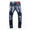 pantaloni da uomo jeans D2 di qualità patch per night club con foro di lavaggio blu piedini