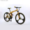 Bicicletas Doub Bicicletas con freno de disco Plegables 20 24 26 29 pulgadas Bicicleta de montaña / Whosa Mountain Bicycs Q231129