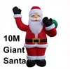 6mh 20ft large Inflatable Santa Claus Chrismas advertising high old man inflatables with LED light For Day toys included blower